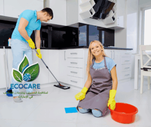 شركة تنظيف بالساعة في عجمان