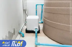 شركة أمتار للإنشاء