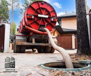 افضل شركة شفط بيارات بالقطيف