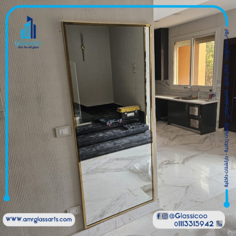 مرايات عمرو جلاس