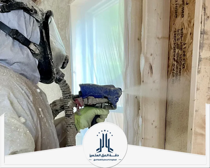 الكيمياء الإنشائية