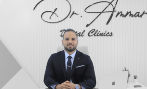 دكتور عمار لطب الأسنان